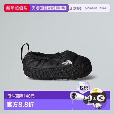 欧洲直邮北面 ThermoBall™婴儿帐篷拖鞋 THE NORTH FACE