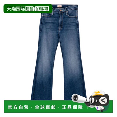 香港直邮MOTHER 女士牛仔裤 P00851156ZCH AW2025 蓝色 Fray Flar