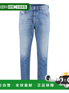 1h可退 香港直邮Diesel 迪赛 男士 合体款牛仔裤 A0357109E8501