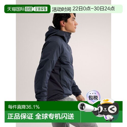 1h可退 Arc'teryx始祖鸟ATOM HOODY JACKET男款夹克 防风