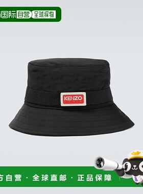 1h可退 香港直邮Kenzo 高田贤三 男士 徽标渔夫帽 000982