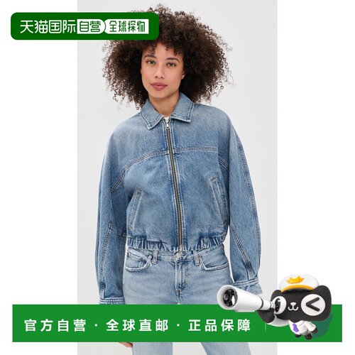 香港直邮AGOLDE 女士 Dixon 茧形短夹克  舒适时尚