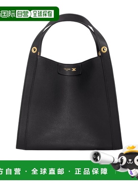 香港直邮Celine CUBE小号手袋 124182T83.托特包手提包单肩包