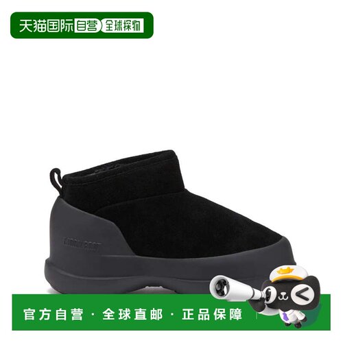 欧洲直邮moon boot 女士 运动鞋登山鞋