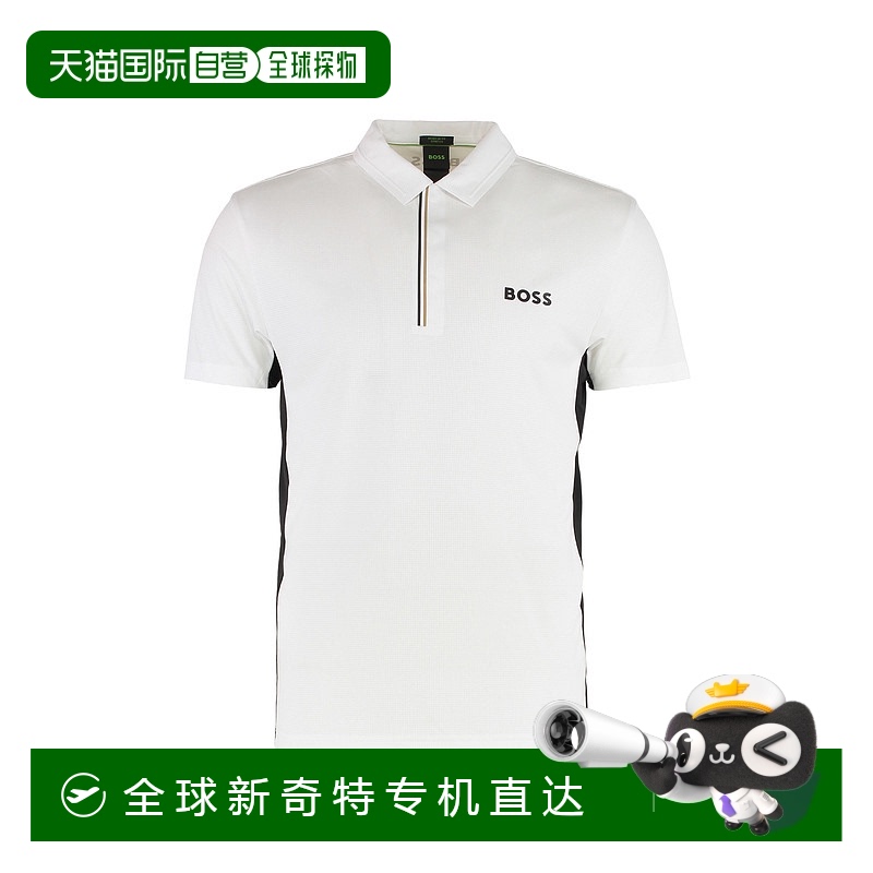 1h可退 欧洲直邮hugo boss 男士 Polo衫