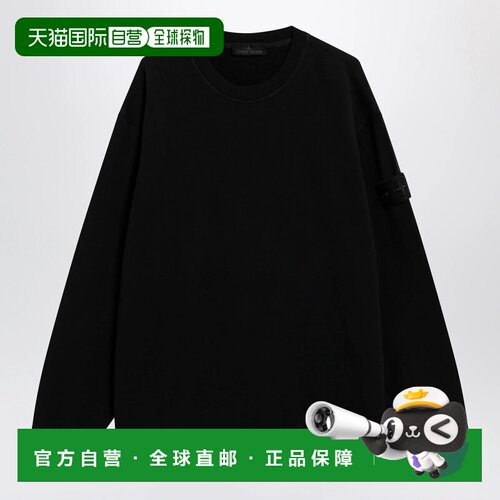 欧洲直邮STONE ISLAND 男士针织衫 S156100069S0F53V0029 AW2026