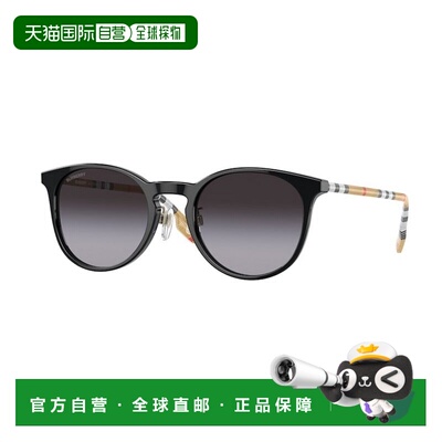 1h可退 香港直邮BURBERRY 女士太阳镜 BE4380D38538G CO 黑色