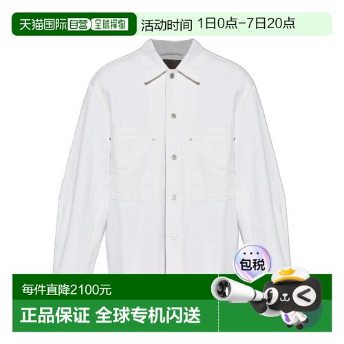 香港直邮Lemaire 长袖夹克 SH1241LD1069休闲风