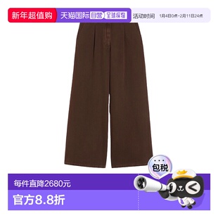 1h可退 欧洲直邮maxmara 女士 休闲裤阔腿裤