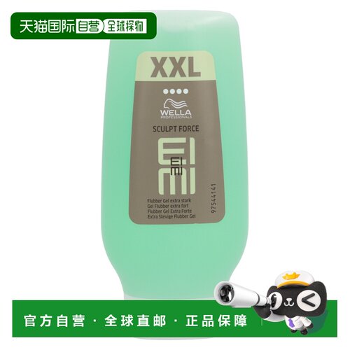 欧洲直邮Wella威娜洁面250ml男女温和不刺激清洁毛孔大容量