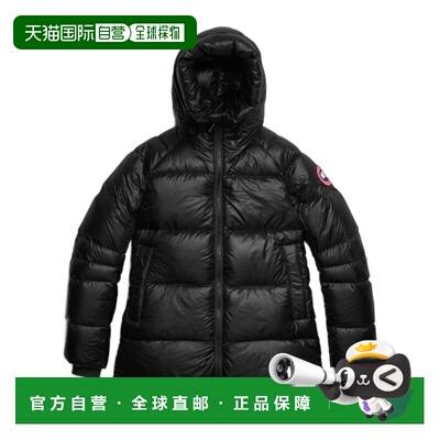Canada Goose Cypress 羽绒服 2239L外套 【付后1h可退】