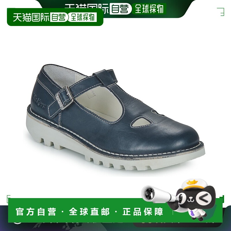 欧洲直邮kickers 女士 时尚休闲鞋