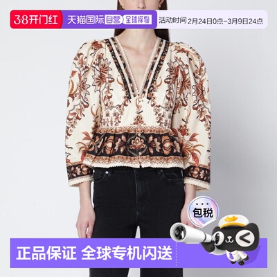 1h可退 香港直邮FARM RIO 女士 “MAJESTIC GARDEN LACE” 沙色衫