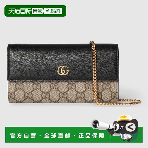 自营欧洲直邮Gucci/古驰 Marmont系列女士黑色皮革双G双色链条按