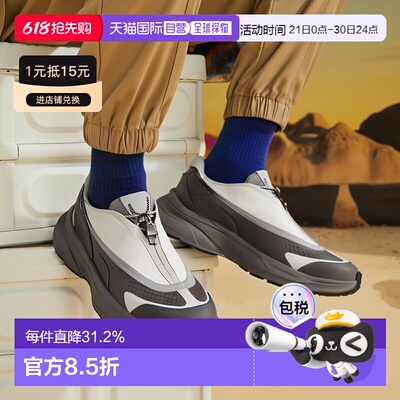 欧洲直邮HOKA PROJECT TRANSPORT男女同款户外舒适运动休闲鞋