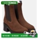 brown棕色 1h可退 舒适 H649 绒面革切尔西靴 香港直邮Hogan 女士