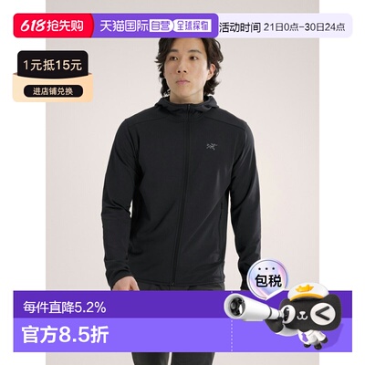始祖鸟Arc'teryx KYANITE 轻量透气连帽夹克抓绒户外男装