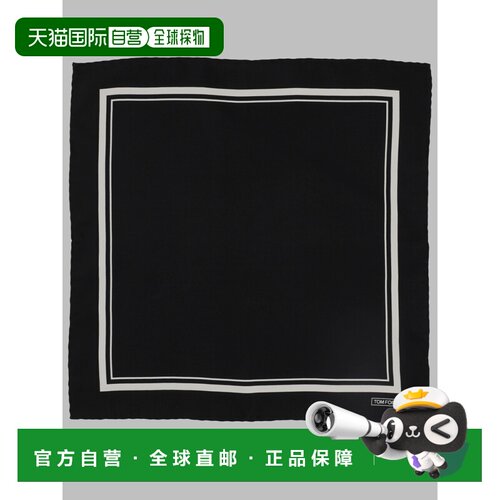 香港直邮Tom Ford 汤姆 福特 男士 FAZZOLETTO DA TASCHINO CON B