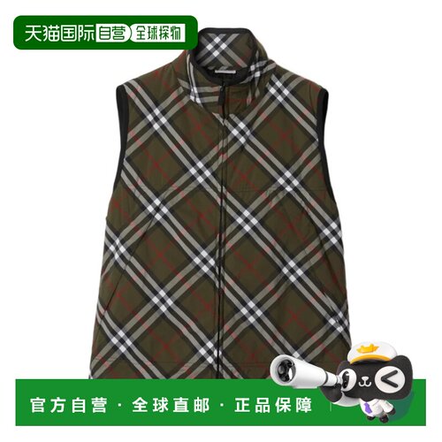 1h可退 香港直邮24FW 格纹马甲 Men