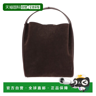 Jil Sander Pivot 手提包 J08ZH0102P9322单肩包