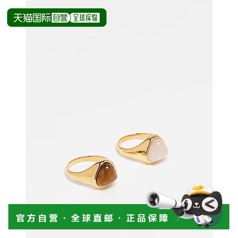 香港直邮ASOS 女士 Curve 设计不锈钢半珍贵晶石镶嵌色调戒指(2件