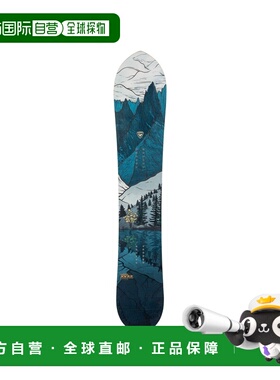 自营欧洲直邮Rossignol XV男士渐变蓝色白杨木自由式滑雪板