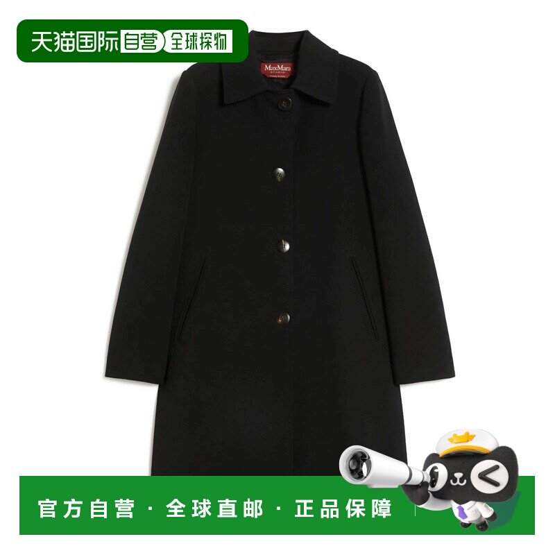 香港直邮MAX MARA STUDIO 女士大衣 MSTRACCONTO2【付后1h可退】