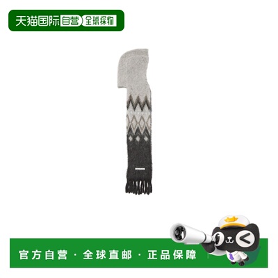 香港直邮Acne Studios 流苏围巾 C80240