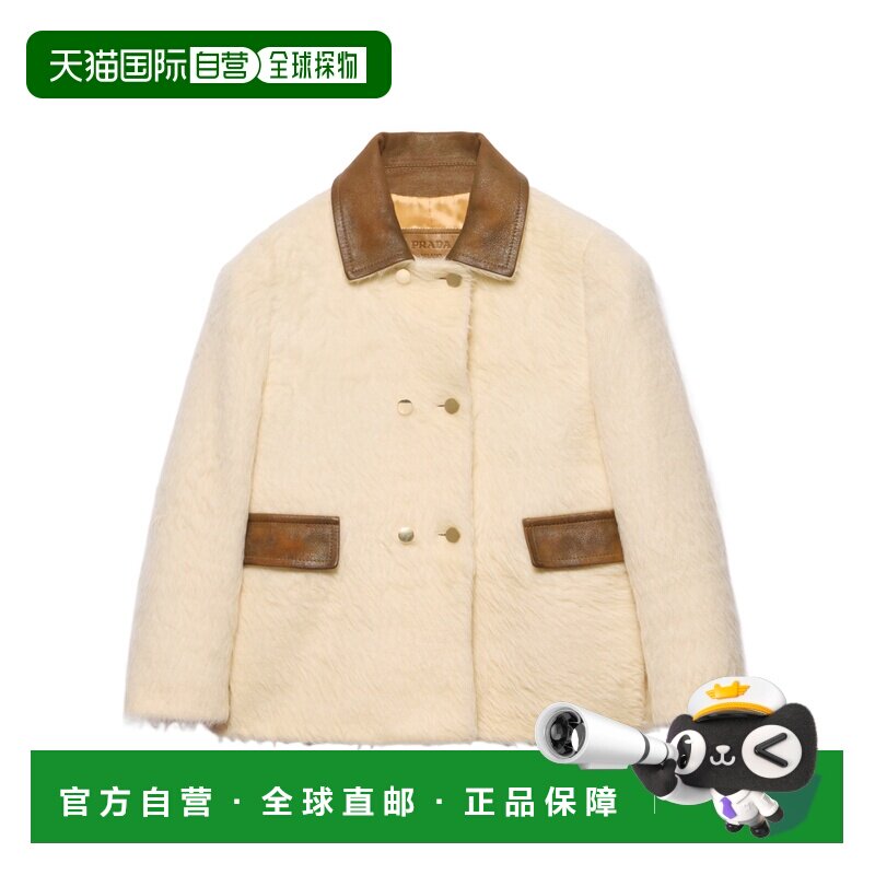 香港直邮PRADA 女士西服 PZV01418O2SOOOF0304 外套 SS2026花色