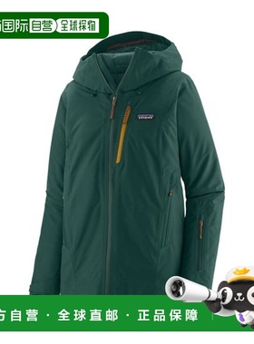 自营欧洲直邮PATAGONIA STORM SHIFT女士墨绿色再生聚酯连帽滑雪