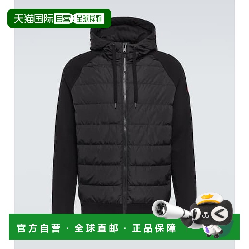 1h可退 香港直邮Canada Goose 加拿大鹅 男士 HyBridge down-pane