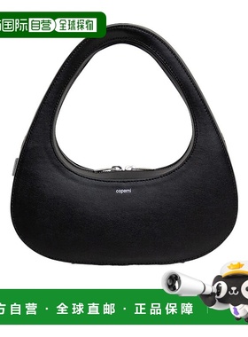 香港直邮Coperni 徽标单肩包 COPBA60405斜挎包手提包