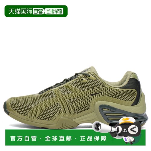 1h可退 香港直邮Asics亚瑟士Novalis Gel-Teremoa II男士运动鞋