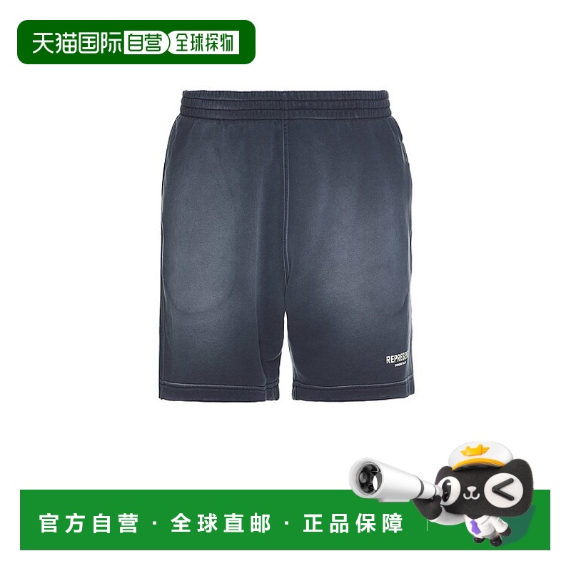 1h可退 香港直邮Represent 男士 Owners Club 短裤 OCM100004