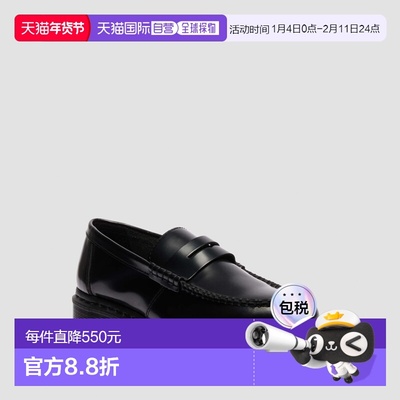 自营欧洲直邮DrMartens马丁大夫 Penton男女通用Smooth皮革单色乐