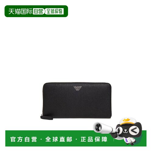 香港直邮Emporio Armani 徽标拉链钱包 Y4R169Y13【付后1h可退】