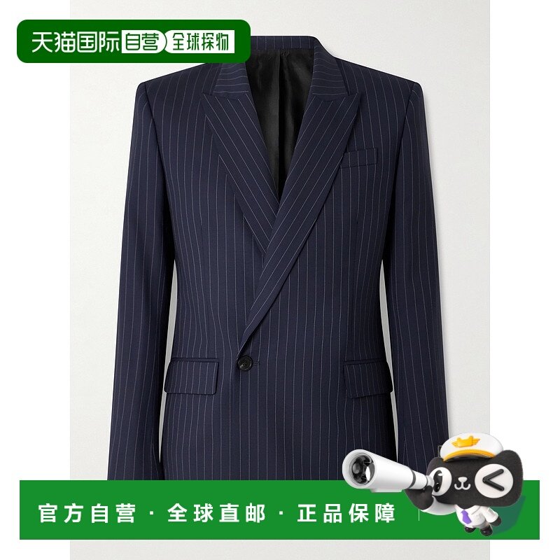 香港直邮Balmain 巴尔曼 男士 双排扣细条纹羊毛混纺西装外套 FH0