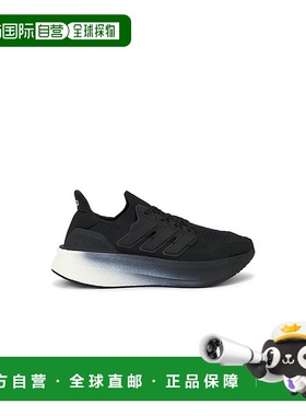 香港直邮Y-3 男士 Ultraboost 5 运动鞋 JR6647 舒适时尚