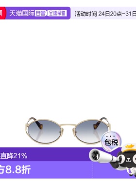 1h可退 Miu Miu 全框太阳镜 MU52YS