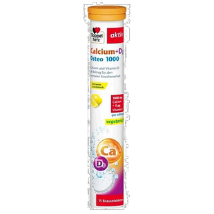 欧洲直邮德国双心Doppelherz补钙+维生素D3骨骼健康泡腾片15粒