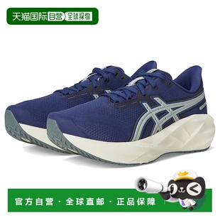 1h可退 香港直邮Asics 亚瑟士 女士 Novablast 5 跑鞋  舒适时尚