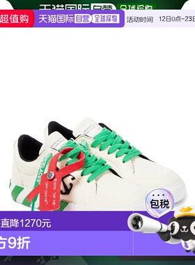 1h可退 香港直邮Off-white 女童 Vulcanized 低帮皮质运动鞋童鞋