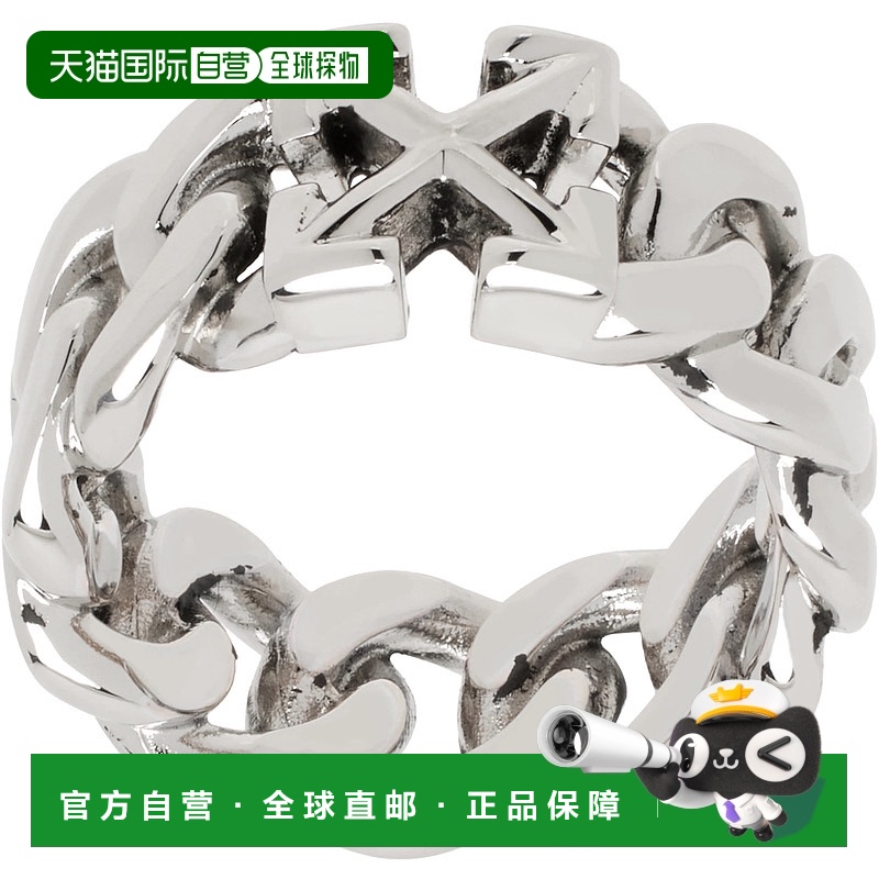 1h可退 香港直邮Off-white 男士 银色 Arrow Chain 戒指 OMOC07DC