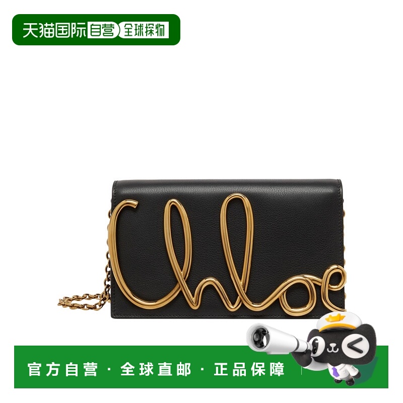 香港直邮Chloe Iconic 斜挎包 CHL4KUU7