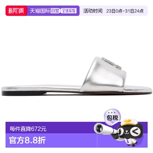 雅可布 女士 银色 香港直邮Marc Pave 马克 The Snapshot Jacobs