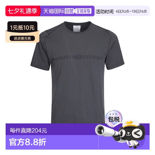 香港直邮Roa 男士 Hivee Dryarn 轻身无缝T恤 YBMW066YA02