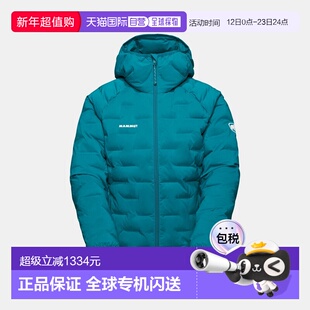 自营欧洲直邮Mammut Sender IN 女士连帽保暖夹克