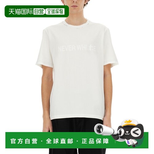 1h可退 香港直邮PREMIATA 男士T恤 PR364 SS2024 白色 T-Shirt