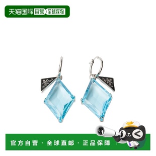 香港直邮Prada 1IO3452HNI耳坠 金属和玻璃耳环