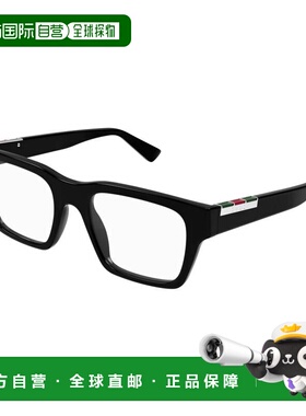 1h可退 香港直邮Gucci 古驰 男士 -eyeglasses 眼镜 GG1889O005BK